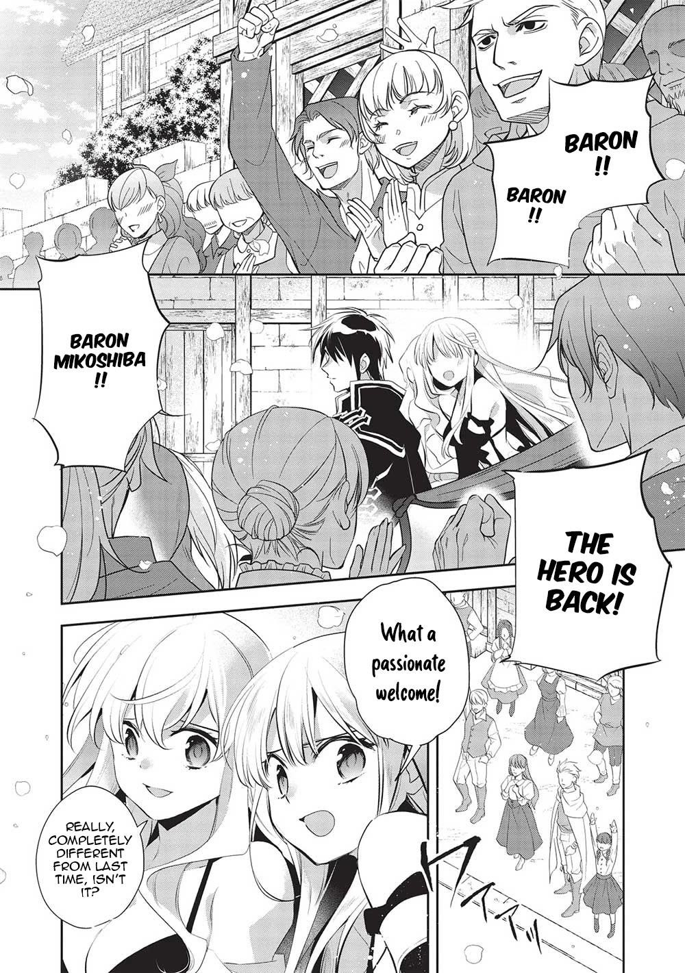 Wortenia Senki Chapter 47 - Page 4 in English
