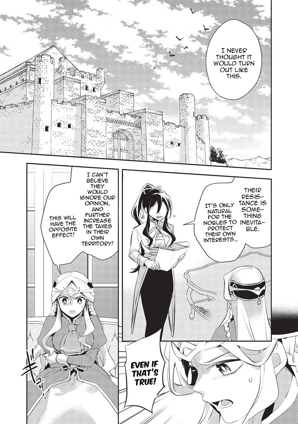 Wortenia Senki Chapter 47 - Page 7 in English