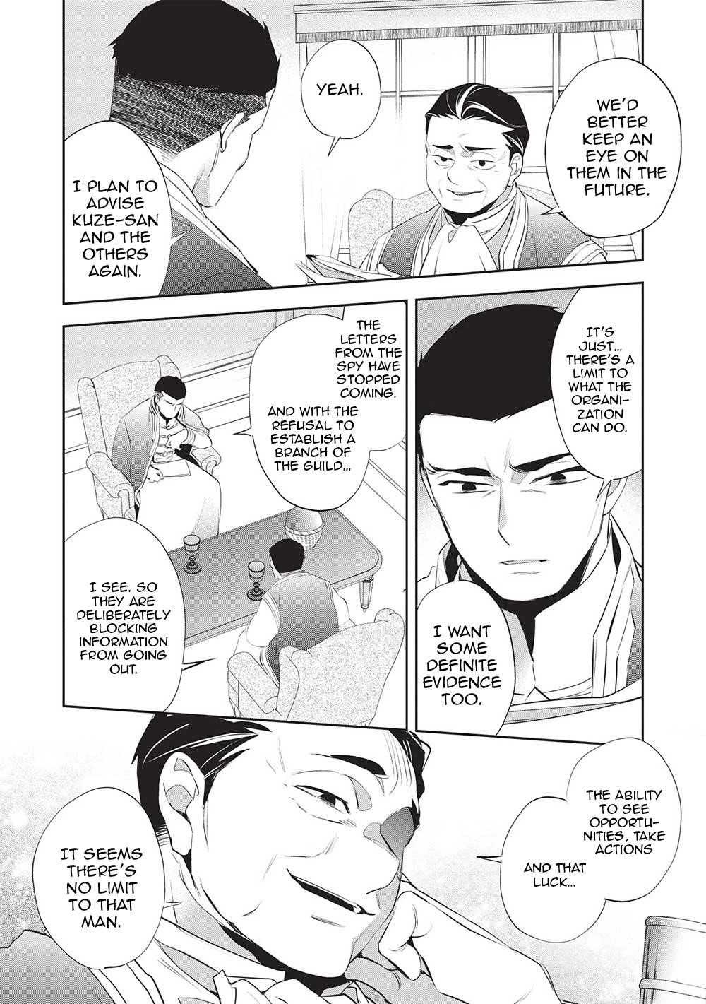 Wortenia Senki Chapter 48 - Page 15 in English