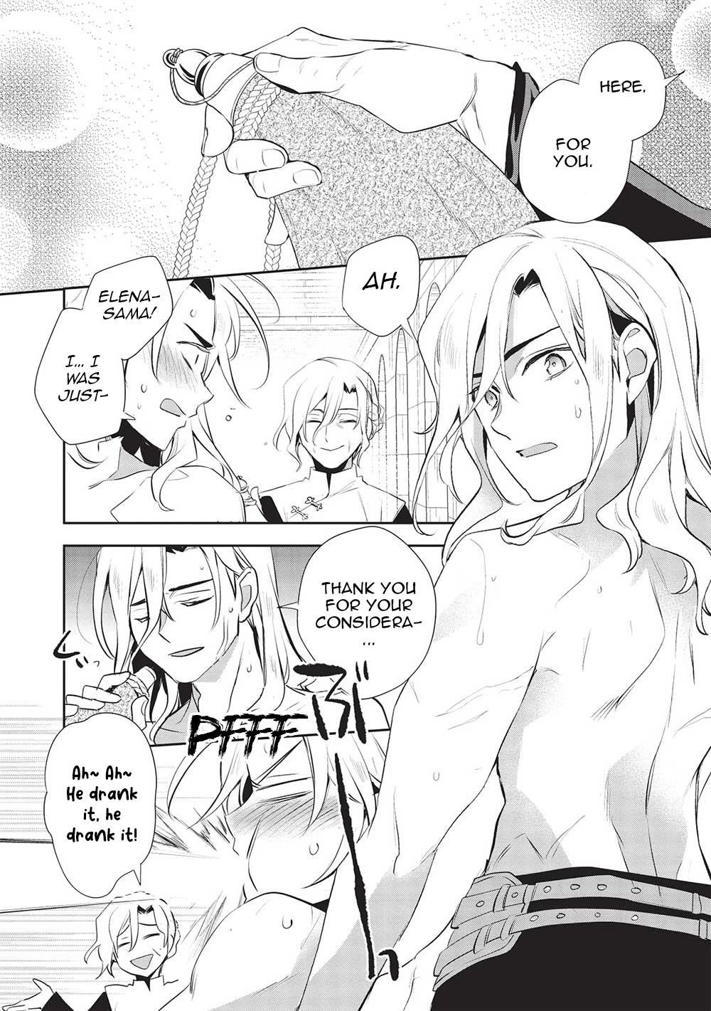 Wortenia Senki Chapter 48 - Page 17 in English