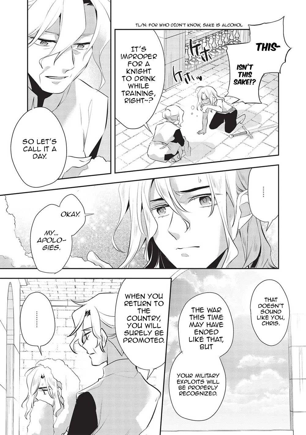 Wortenia Senki Chapter 48 - Page 18 in English