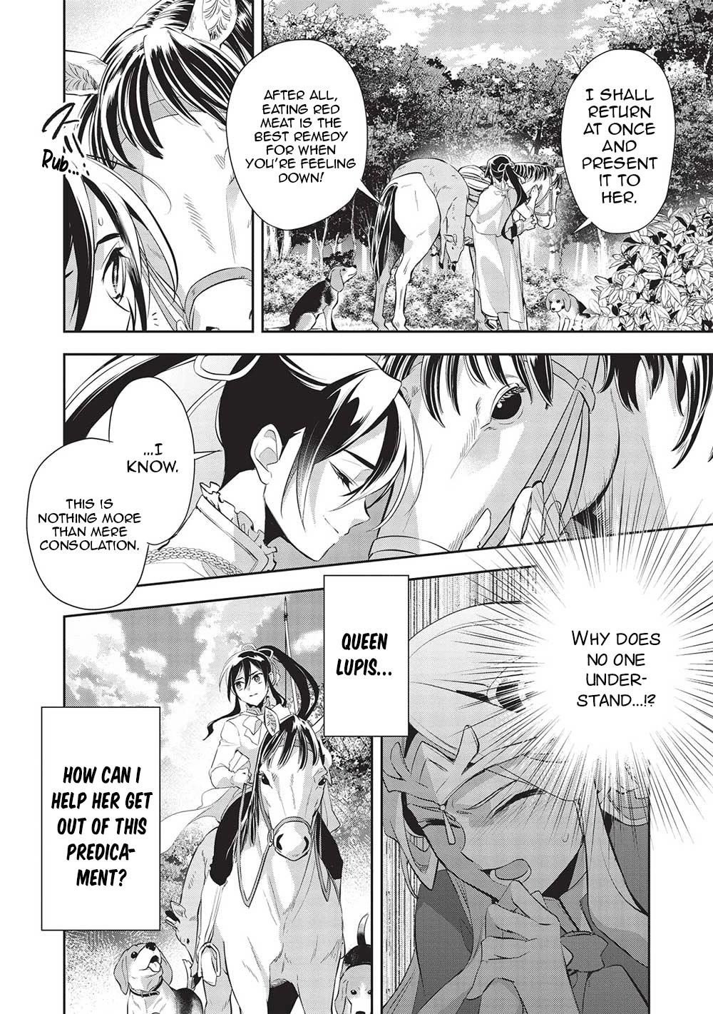 Wortenia Senki Chapter 48 - Page 3 in English