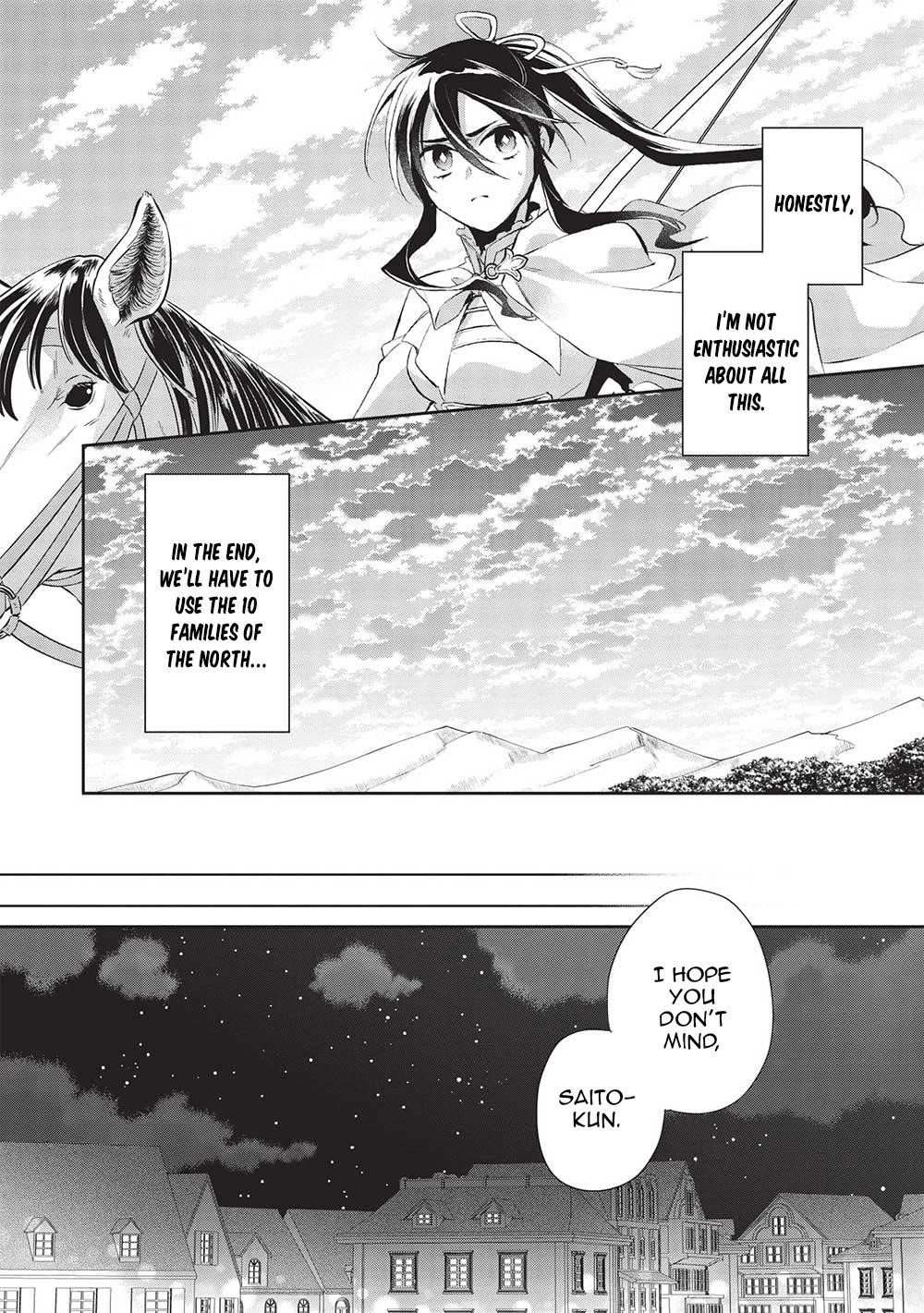 Wortenia Senki Chapter 48 - Page 7 in English