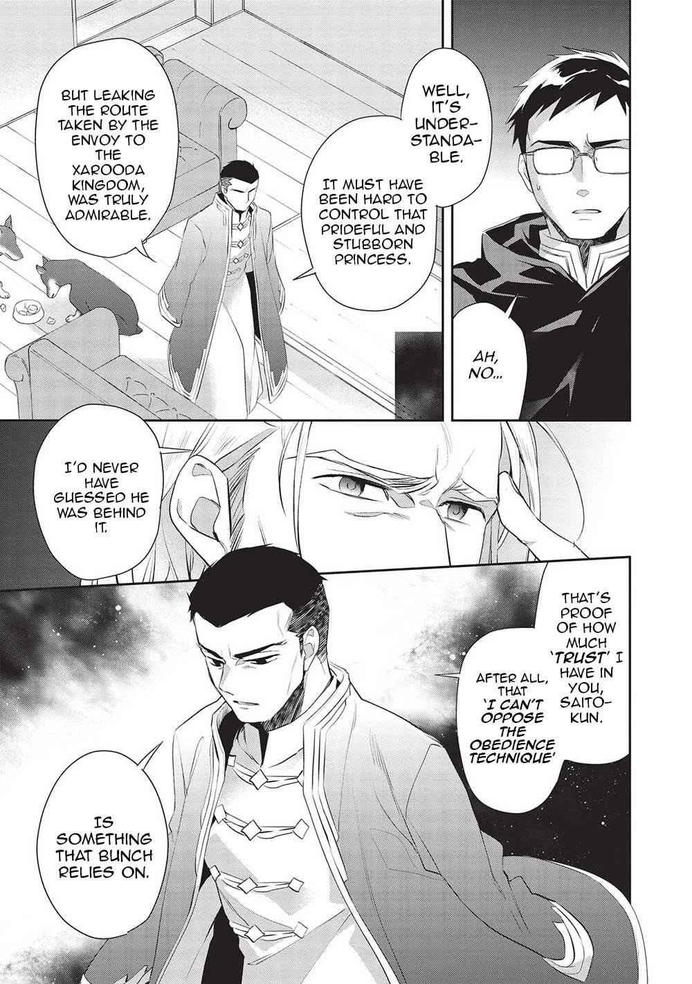 Wortenia Senki Chapter 48 - Page 8 in English