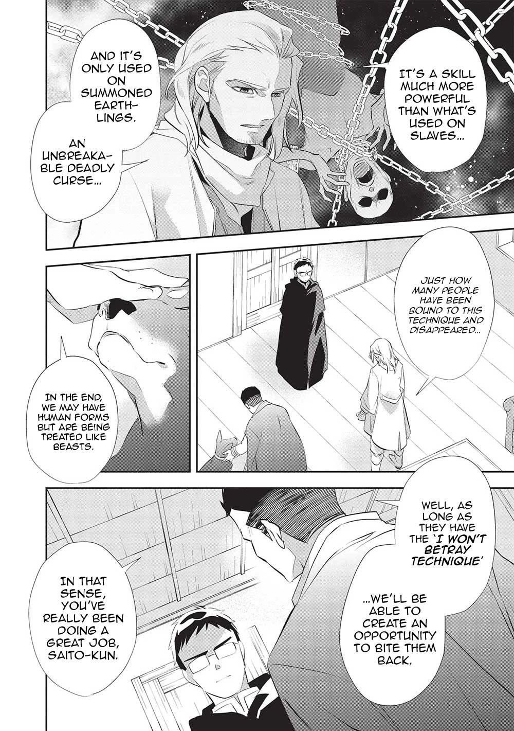 Wortenia Senki Chapter 48 - Page 9 in English
