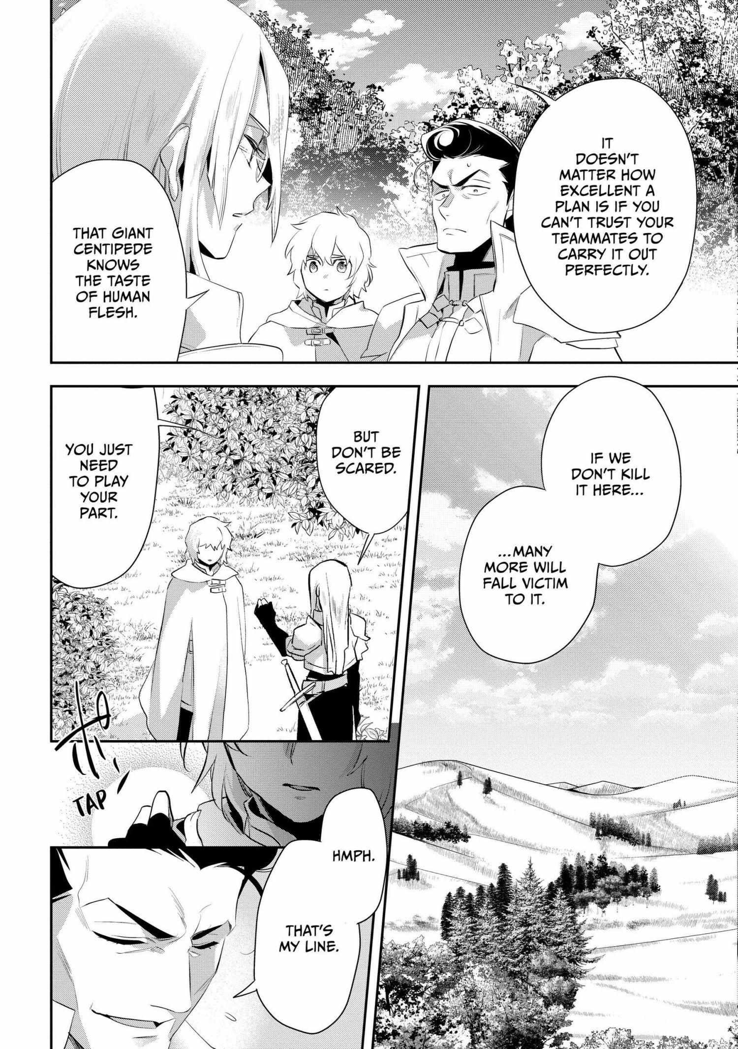 Wortenia Senki Chapter 49 - Page 17 in English