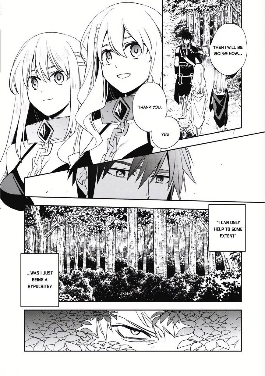 Wortenia Senki Chapter 5 - Page 14 in English