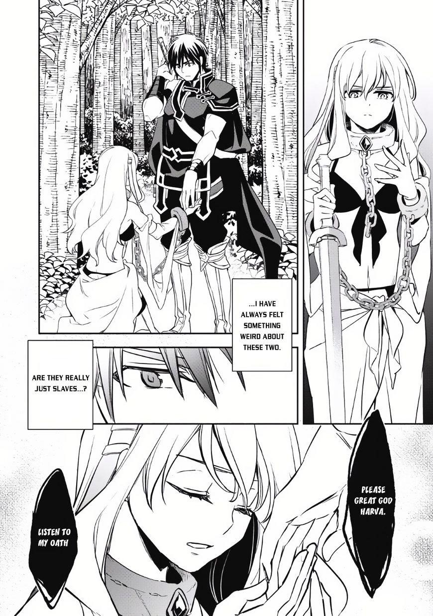 Wortenia Senki Chapter 5 - Page 21 in English