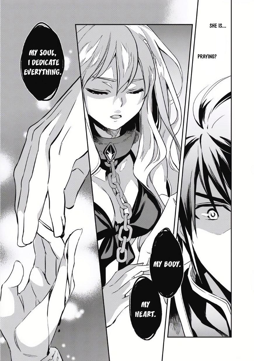Wortenia Senki Chapter 5 - Page 22 in English