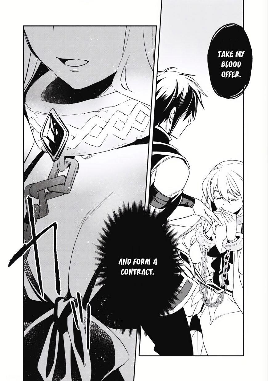 Wortenia Senki Chapter 5 - Page 23 in English