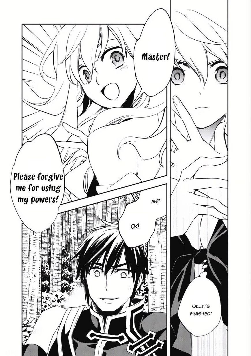 Wortenia Senki Chapter 5 - Page 25 in English