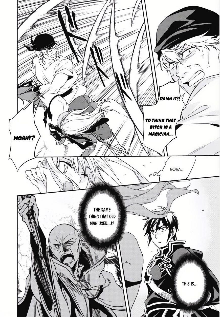 Wortenia Senki Chapter 5 - Page 28 in English