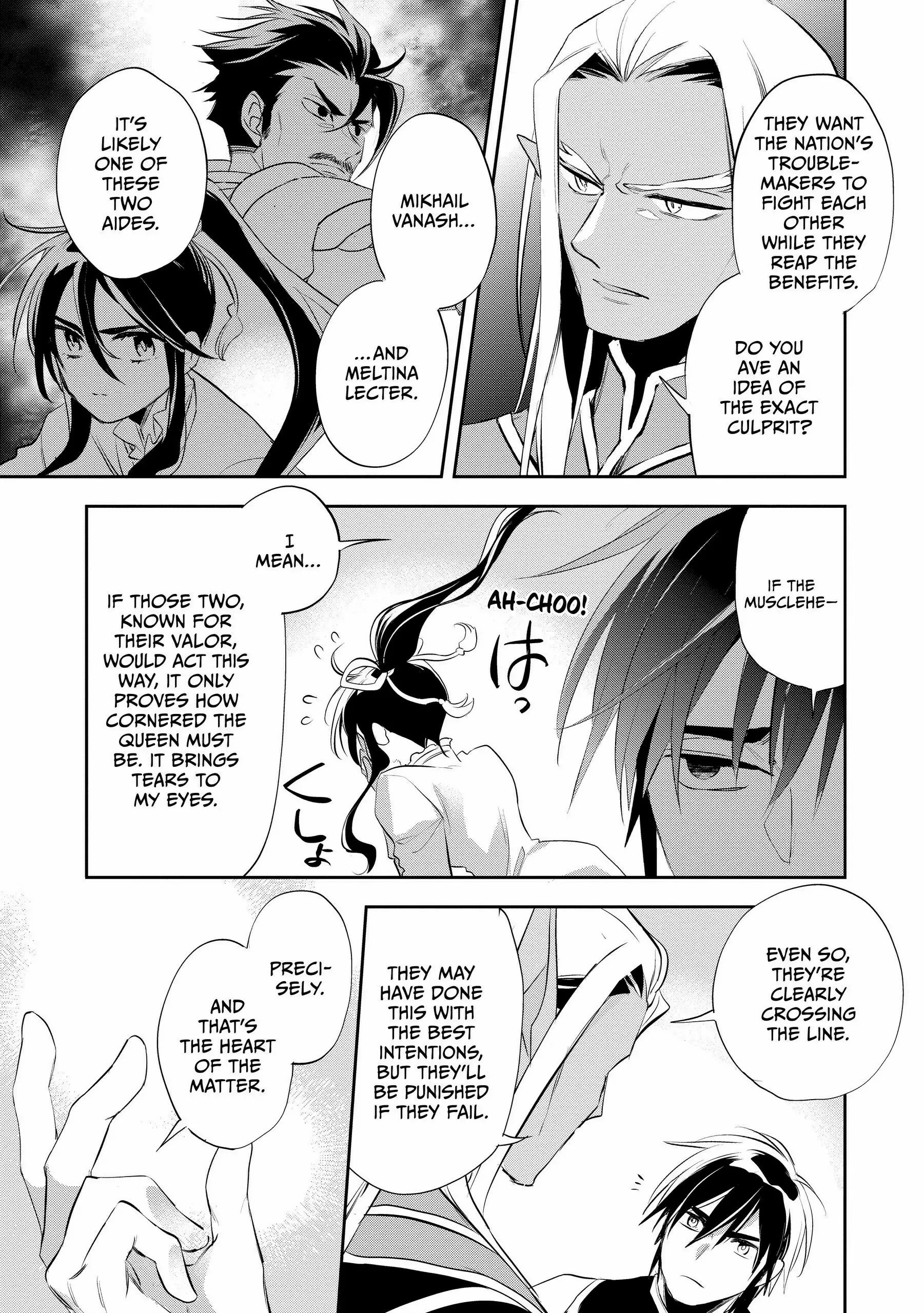 Wortenia Senki Chapter 50 - Page 11 in English