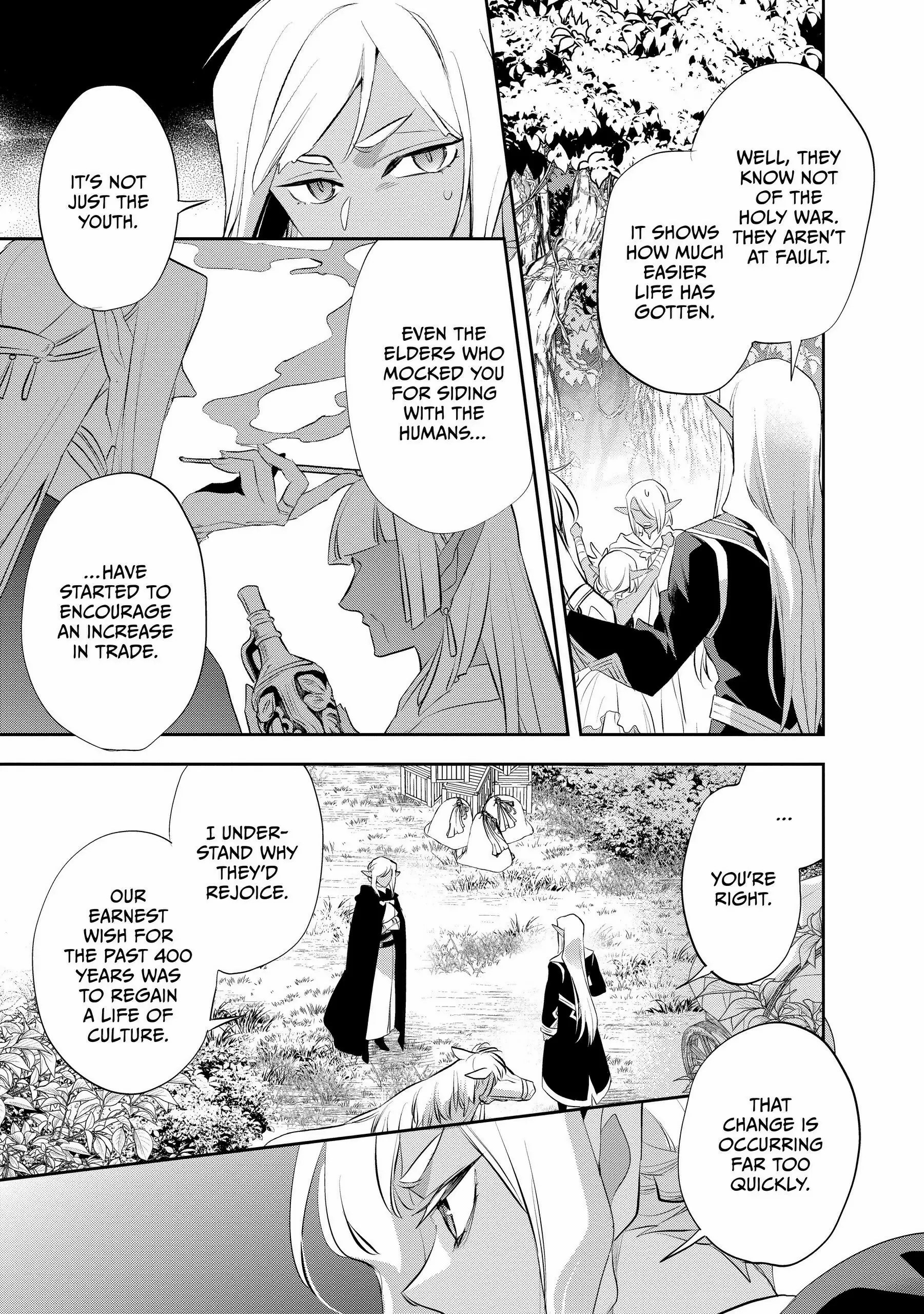 Wortenia Senki Chapter 50 - Page 3 in English