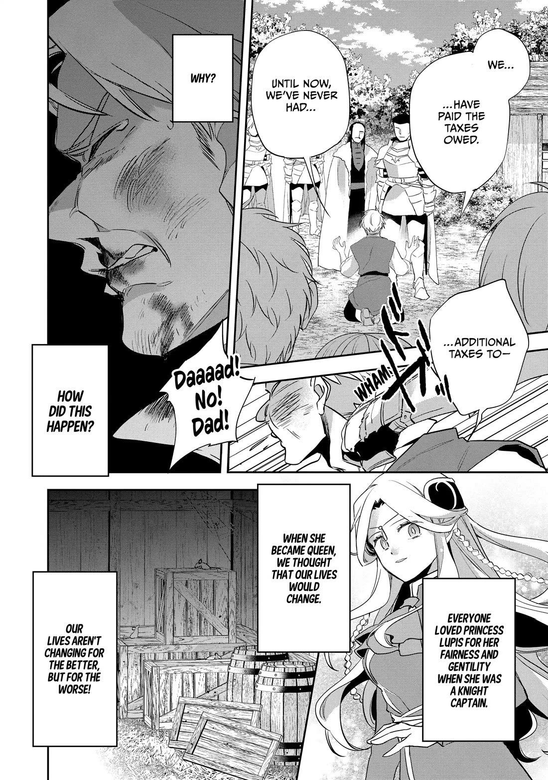 Wortenia Senki Chapter 51 - Page 15 in English