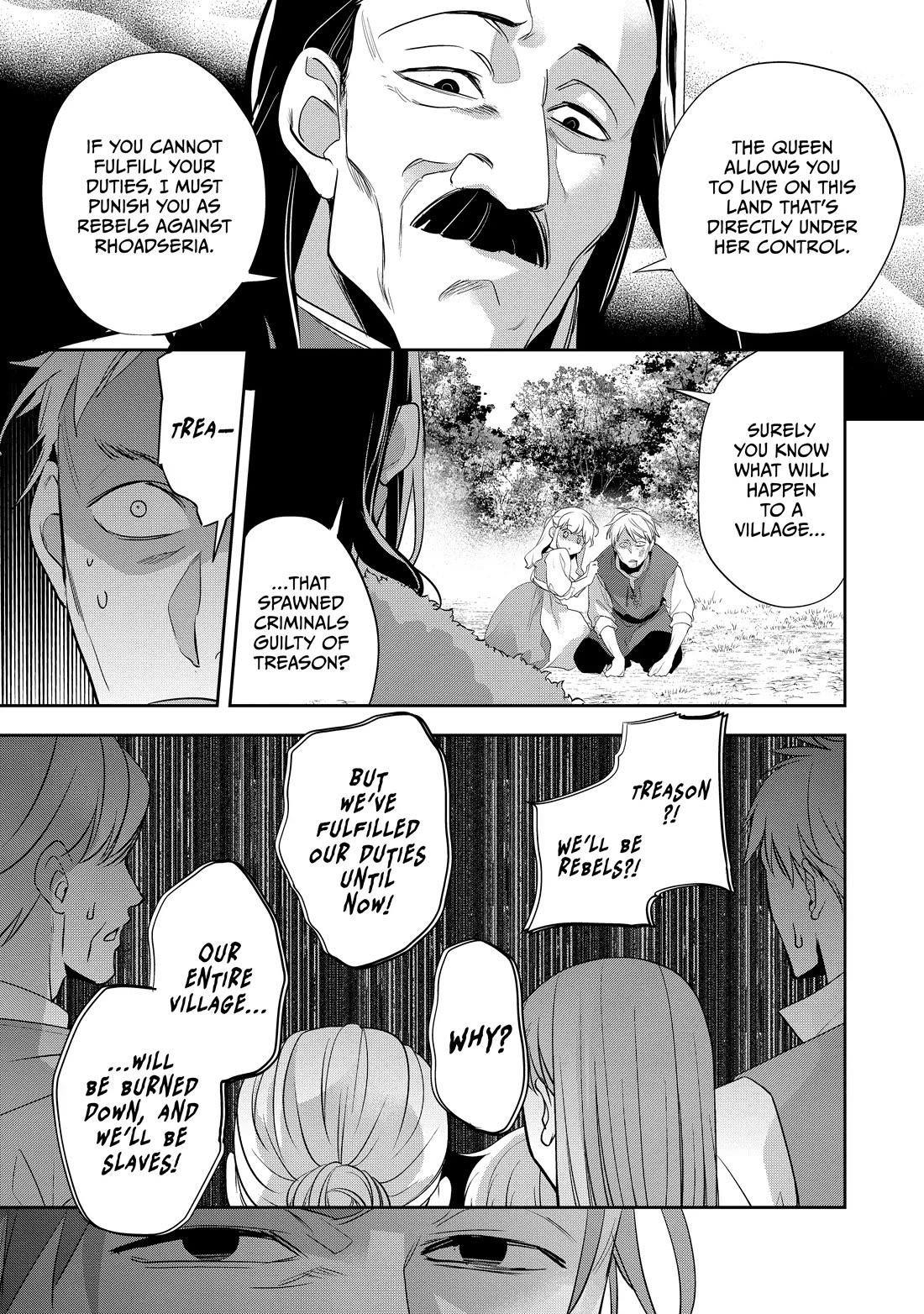 Wortenia Senki Chapter 51 - Page 18 in English