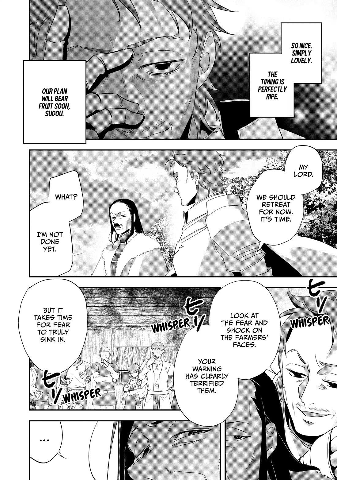 Wortenia Senki Chapter 51 - Page 19 in English