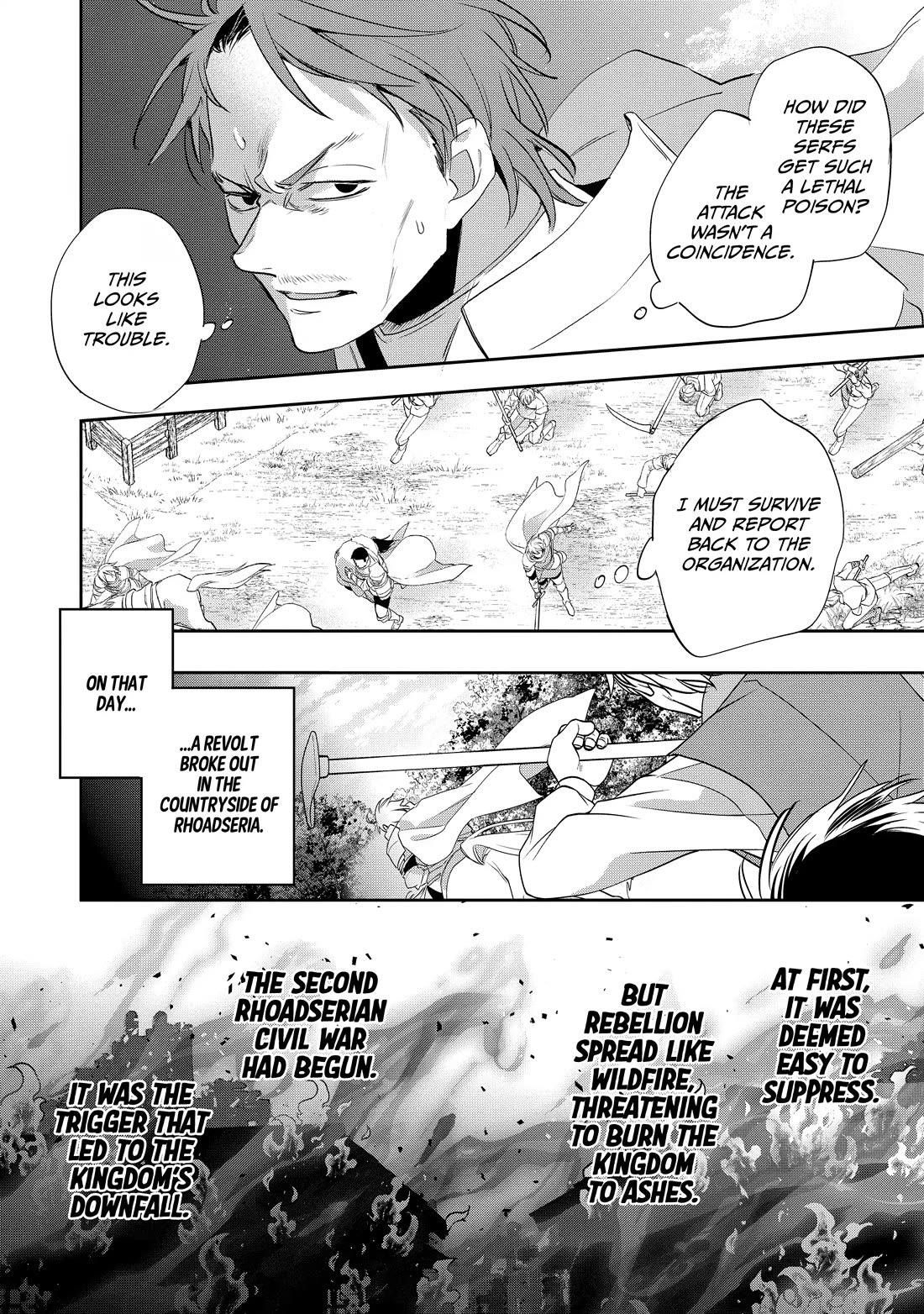 Wortenia Senki Chapter 51 - Page 23 in English