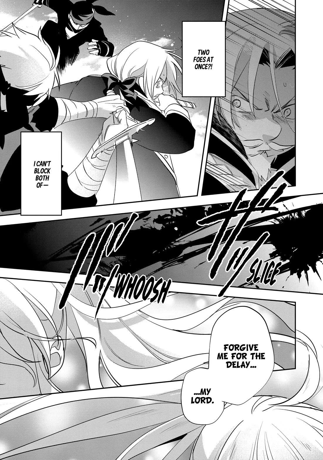 Wortenia Senki Chapter 51 - Page 34 in English
