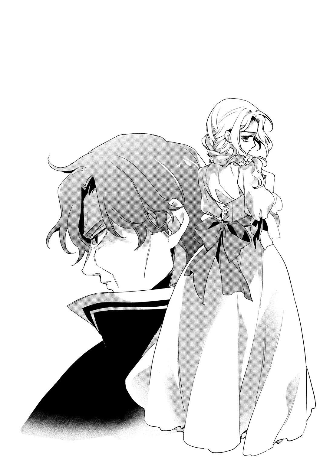 Wortenia Senki Chapter 51 - Page 37 in English