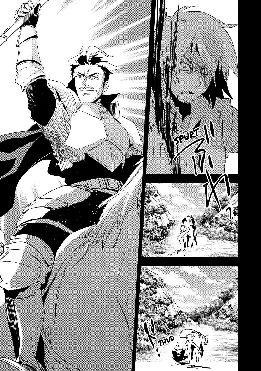 Wortenia Senki Chapter 51 - Page 6 in English