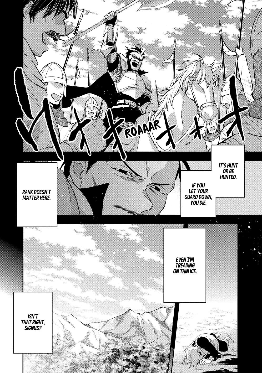 Wortenia Senki Chapter 51 - Page 7 in English