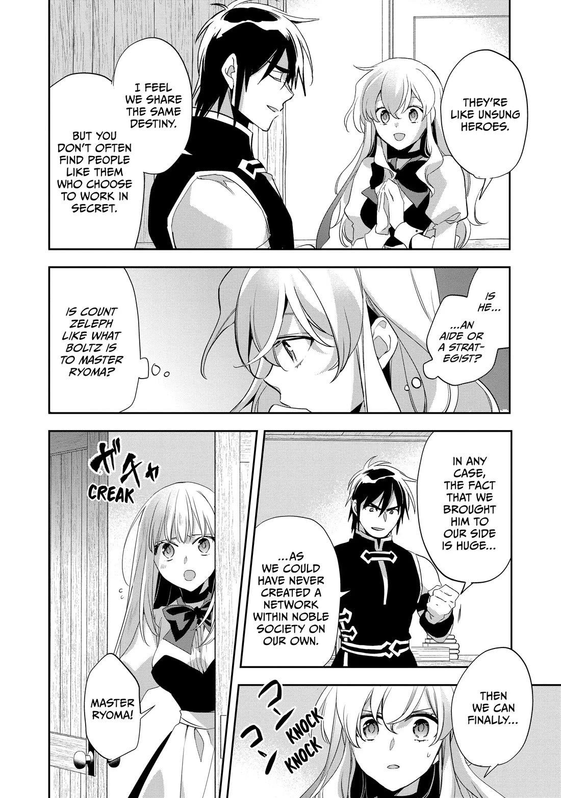 Wortenia Senki Chapter 52 - Page 15 in English