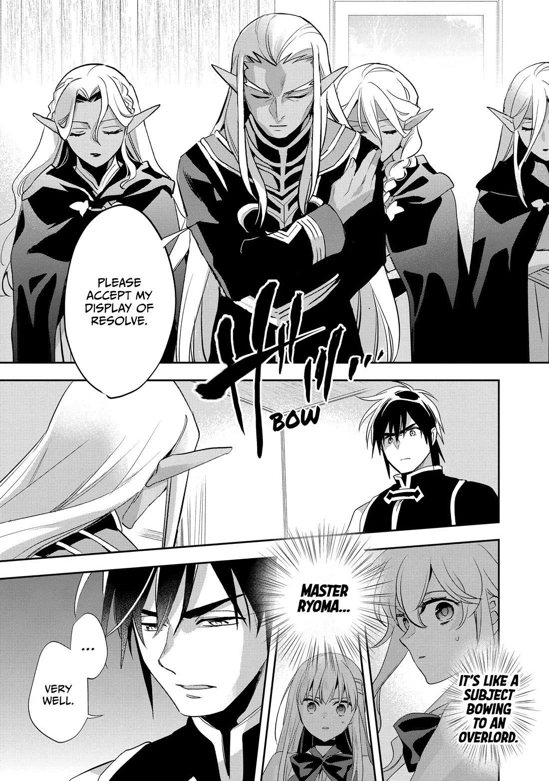 Wortenia Senki Chapter 52 - Page 19 in English