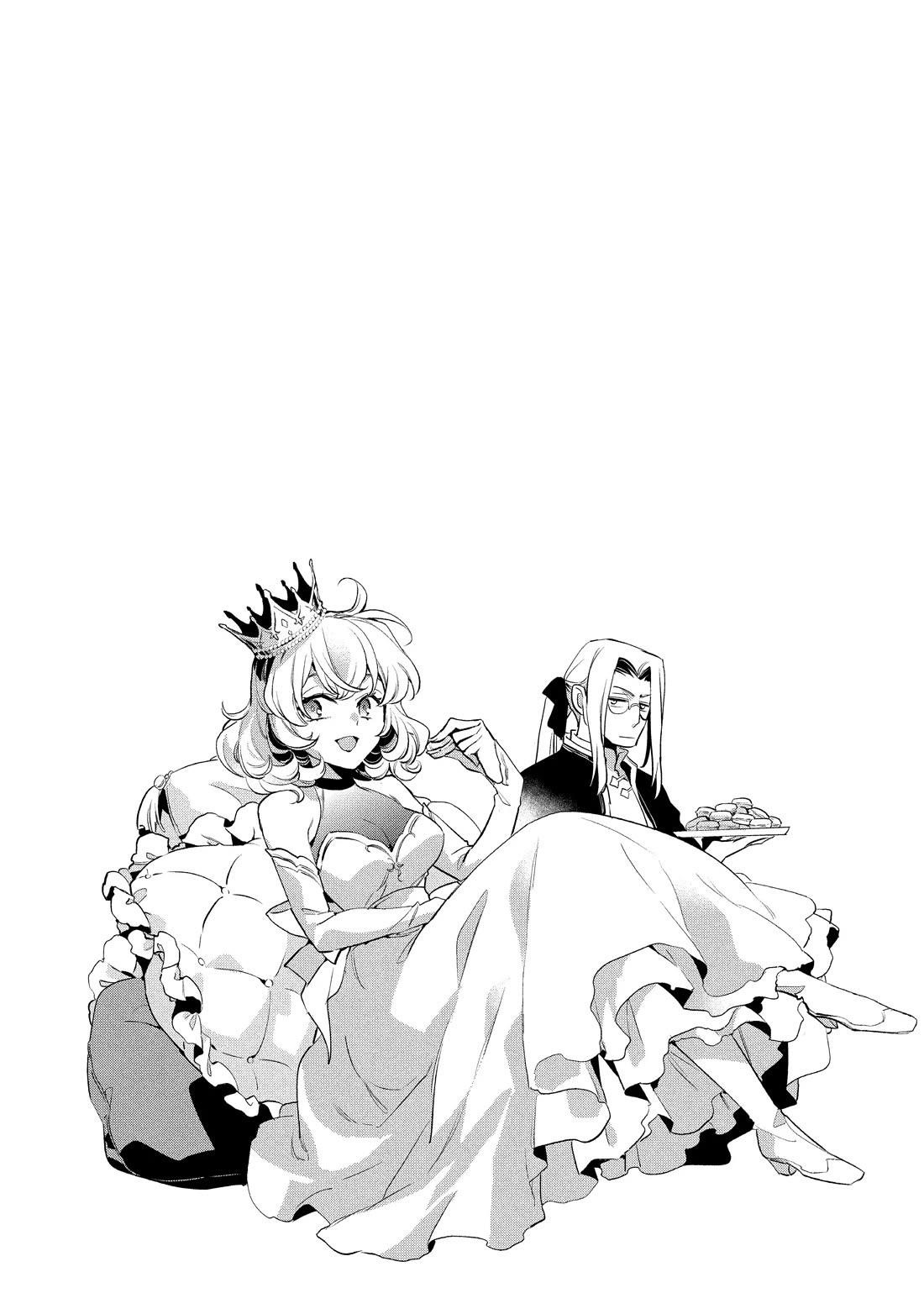 Wortenia Senki Chapter 53 - Page 21 in English