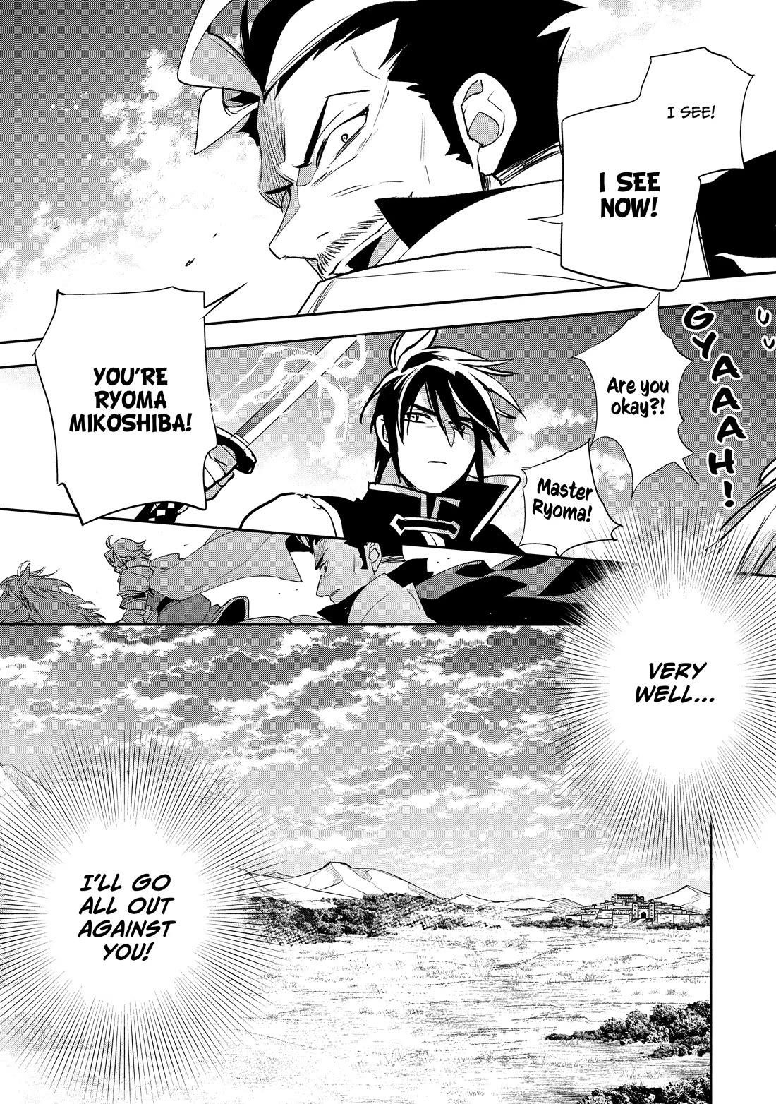 Wortenia Senki Chapter 54 - Page 27 in English