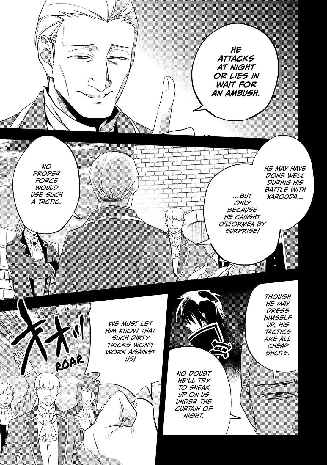 Wortenia Senki Chapter 54 - Page 3 in English
