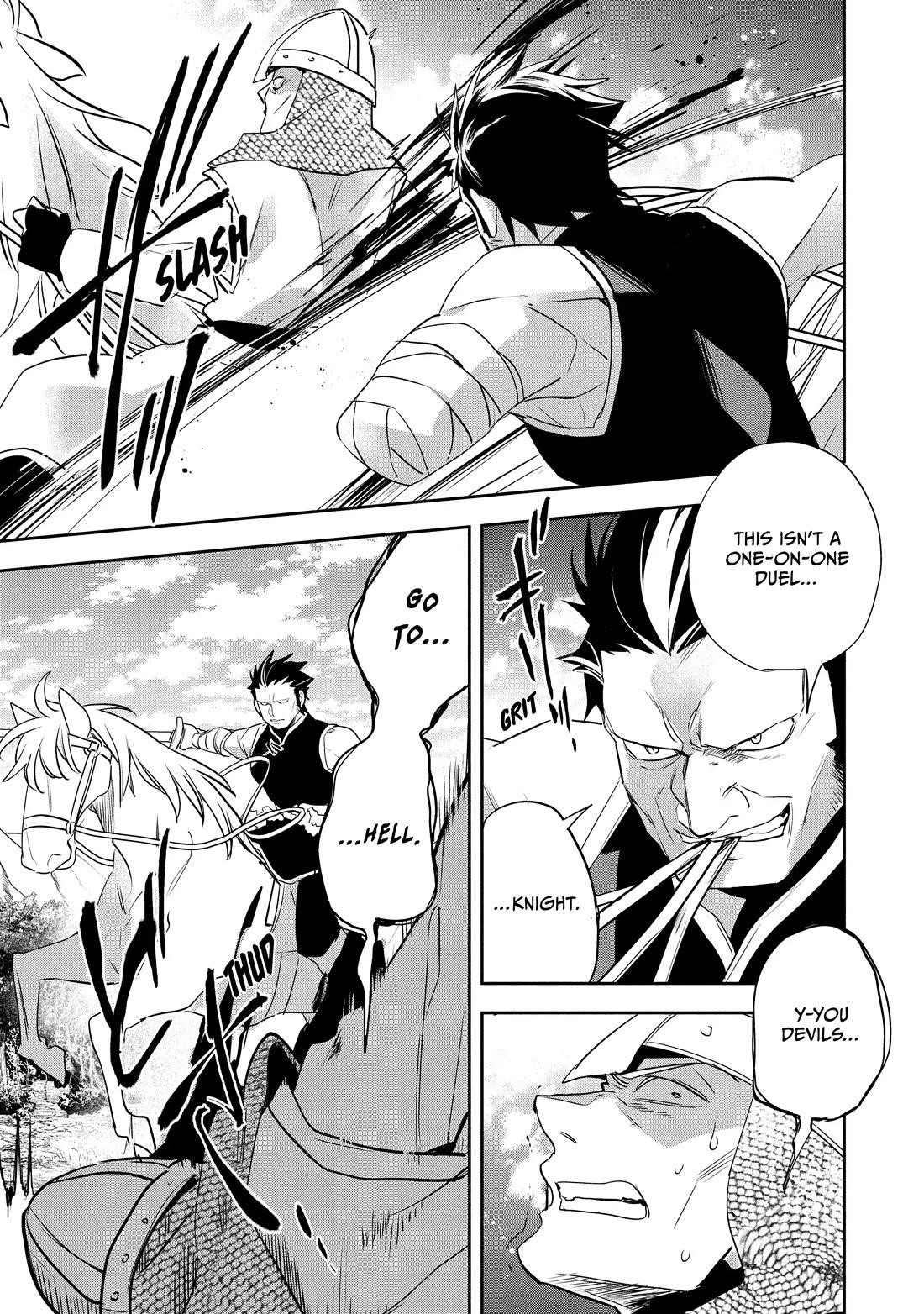 Wortenia Senki Chapter 54 - Page 9 in English