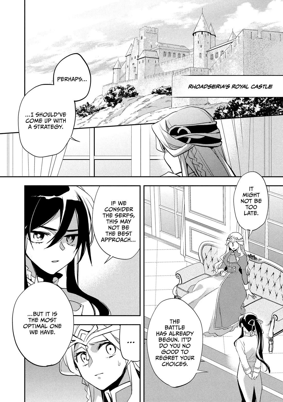 Wortenia Senki Chapter 55 - Page 18 in English