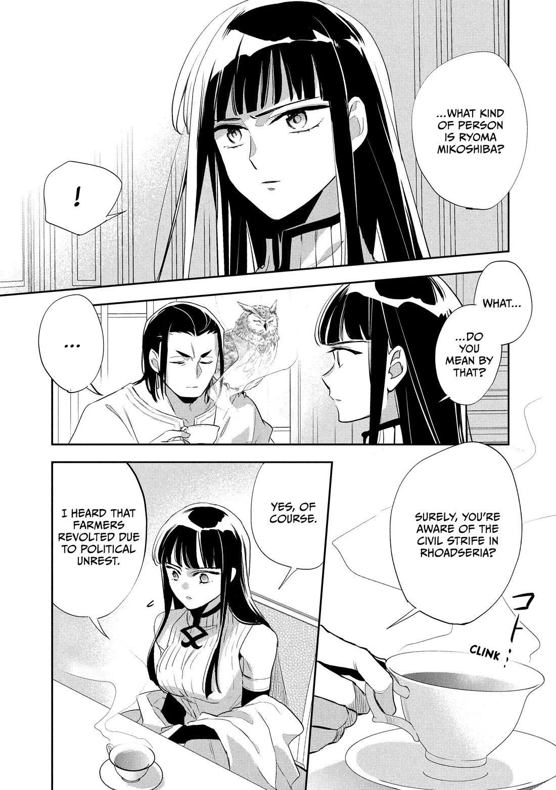 Wortenia Senki Chapter 55 - Page 9 in English