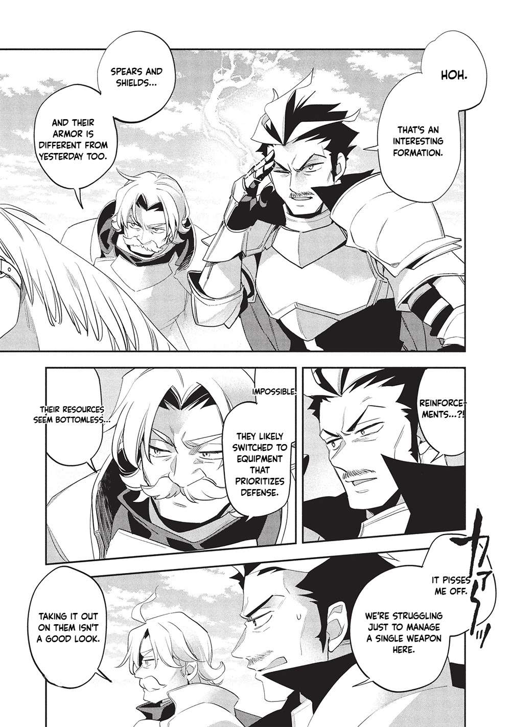 Wortenia Senki Chapter 56 - Page 15 in English