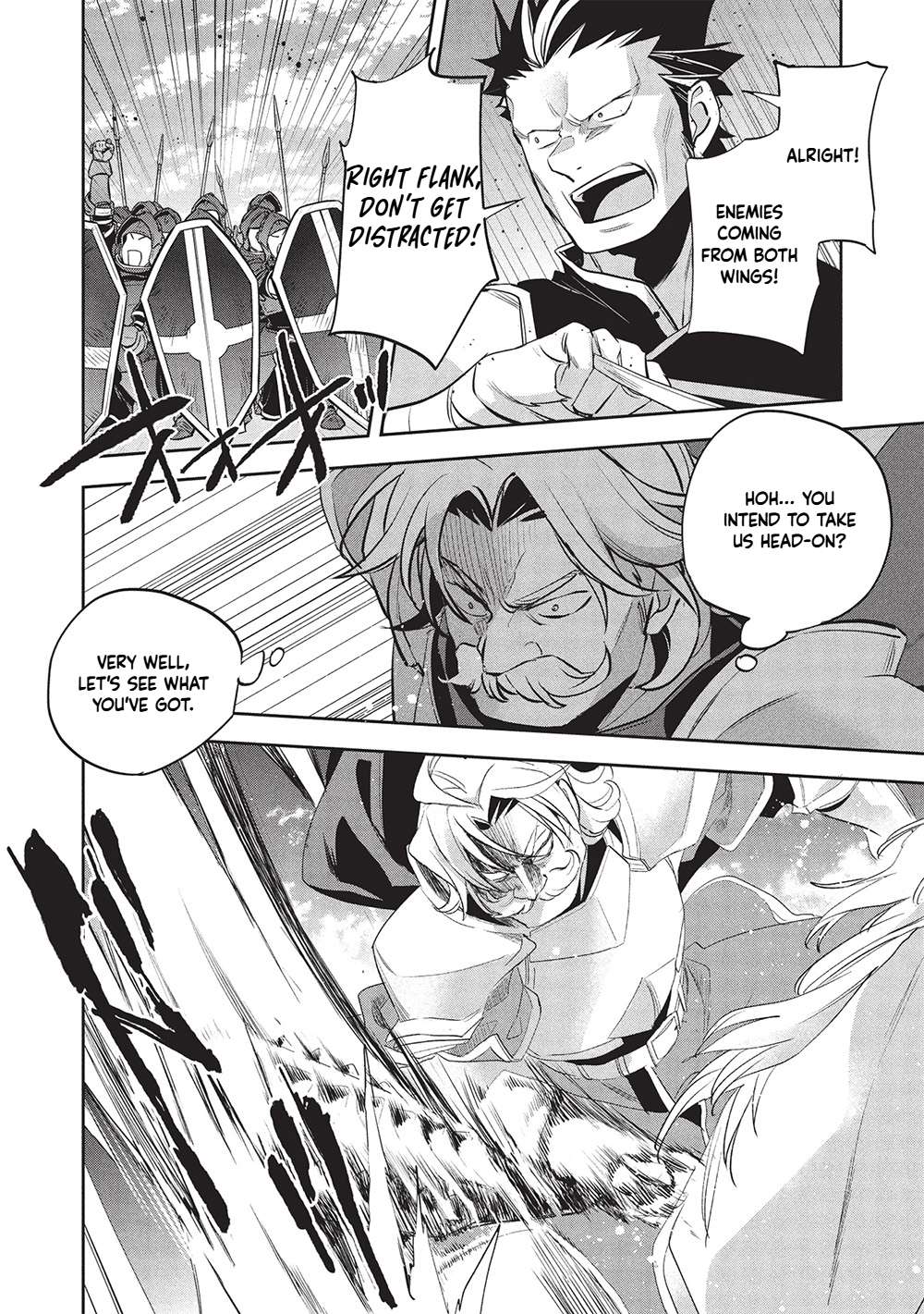 Wortenia Senki Chapter 56 - Page 24 in English