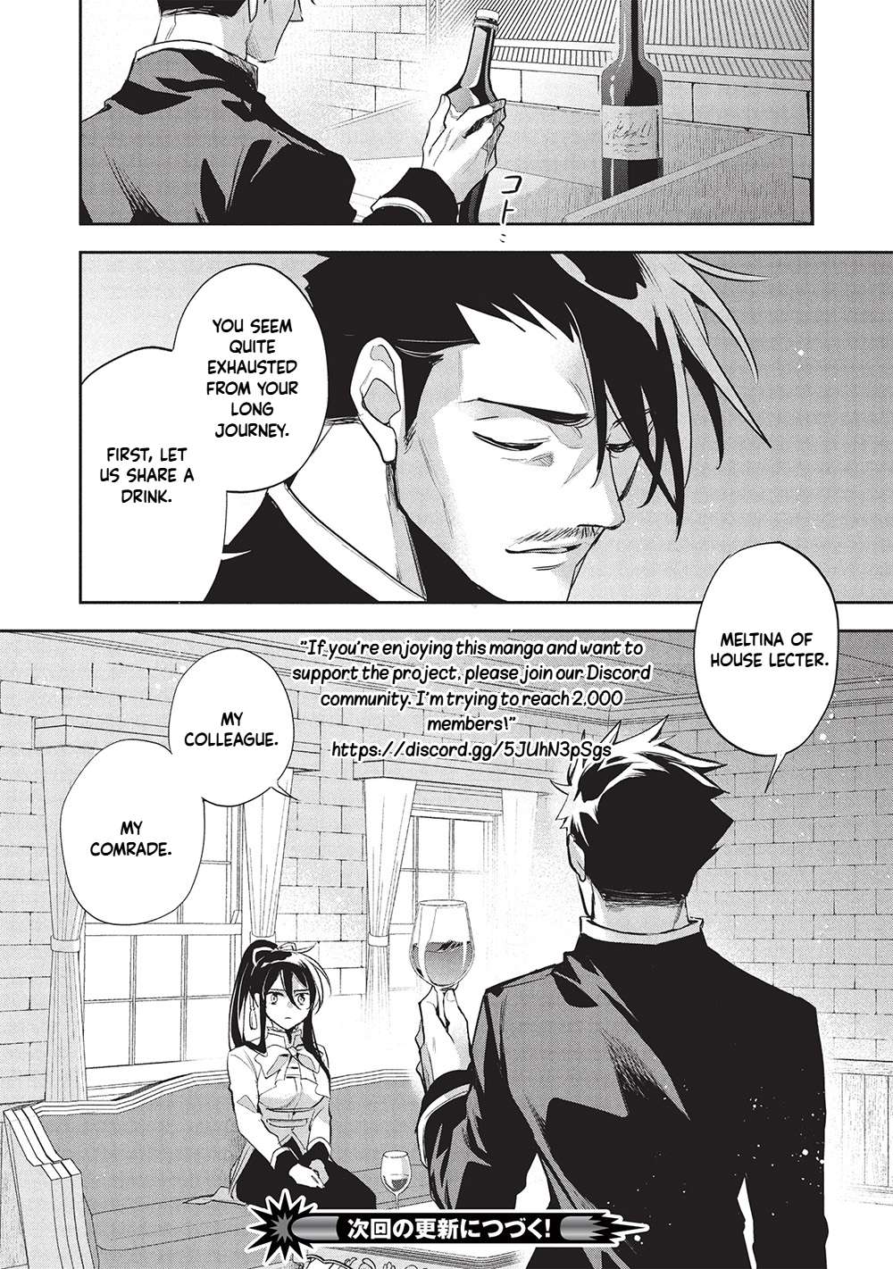 Wortenia Senki Chapter 56 - Page 32 in English