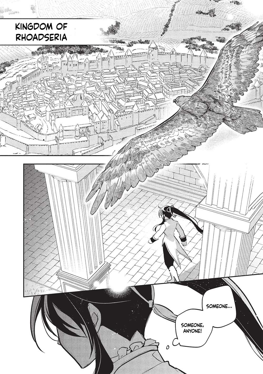 Wortenia Senki Chapter 56 - Page 4 in English