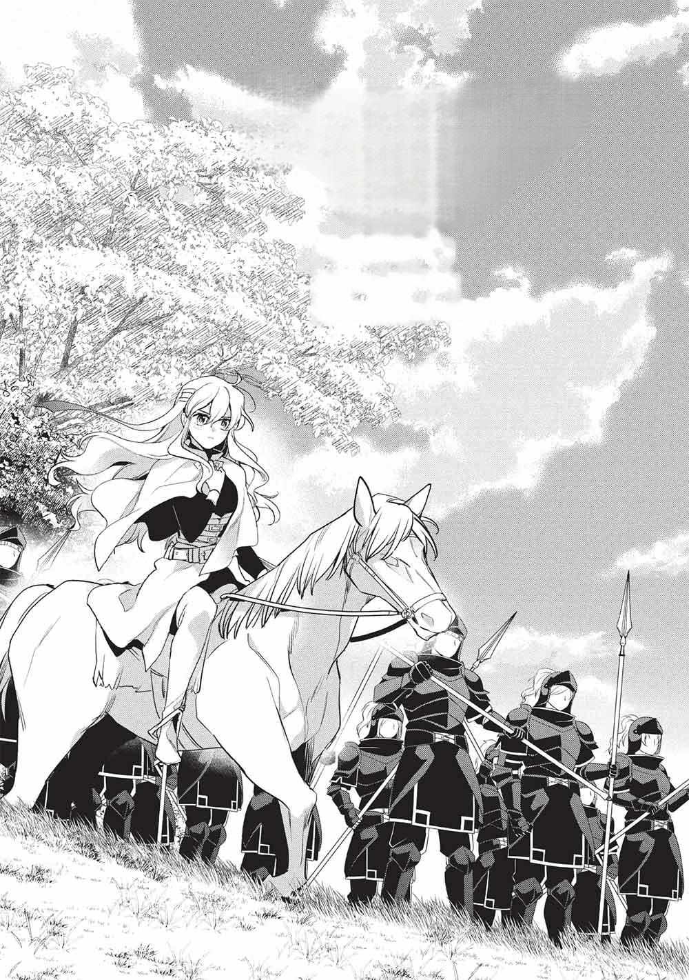 Wortenia Senki Chapter 57 - Page 4 in English