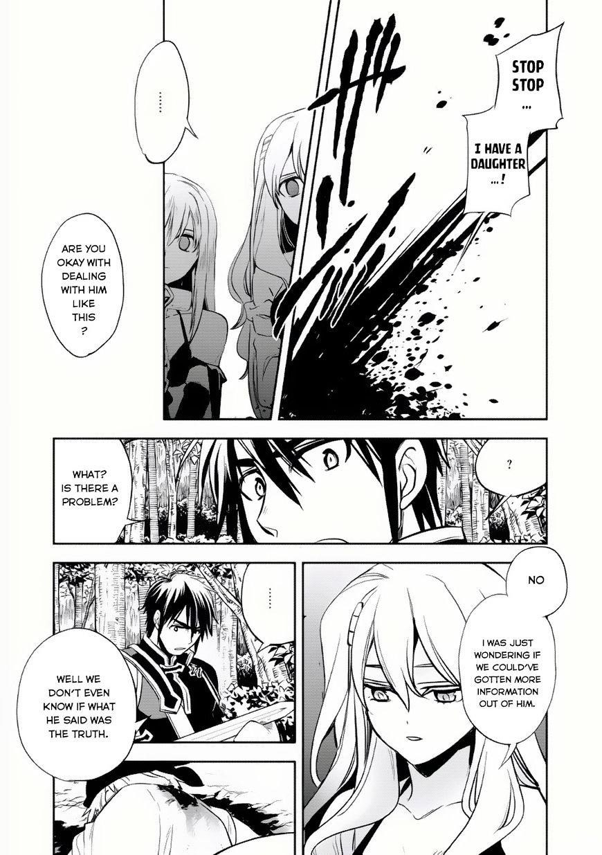 Wortenia Senki Chapter 6 - Page 13 in English