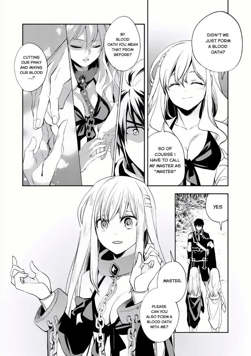 Wortenia Senki Chapter 6 - Page 15 in English