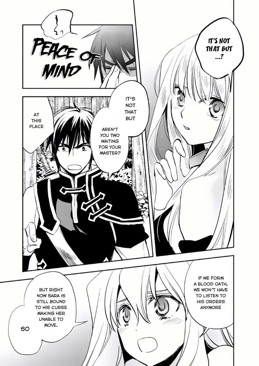 Wortenia Senki Chapter 6 - Page 17 in English