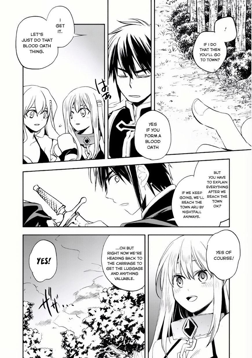 Wortenia Senki Chapter 6 - Page 18 in English