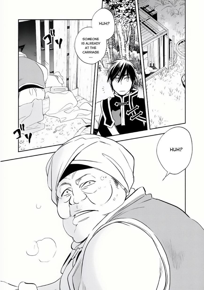 Wortenia Senki Chapter 6 - Page 19 in English