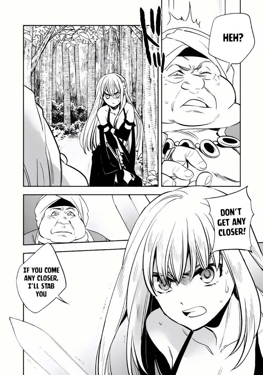 Wortenia Senki Chapter 6 - Page 22 in English