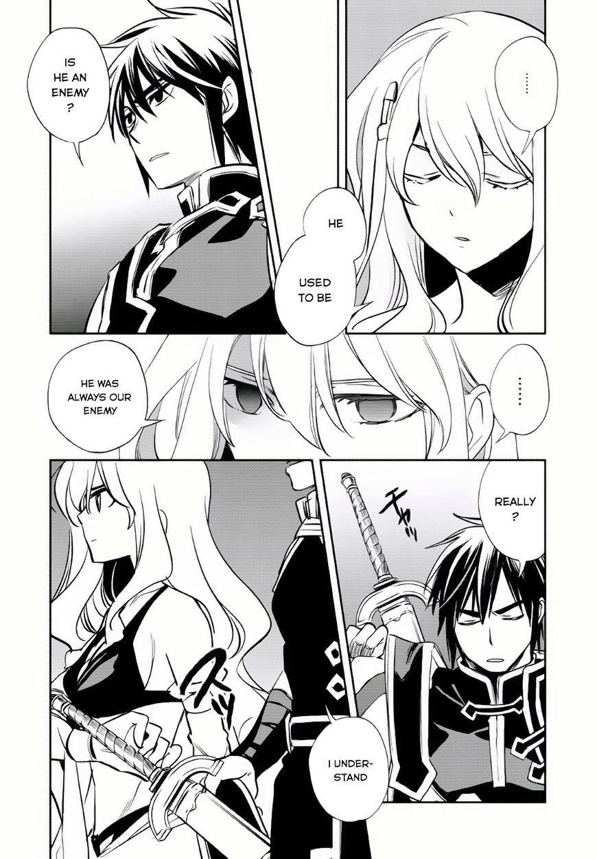 Wortenia Senki Chapter 6 - Page 24 in English
