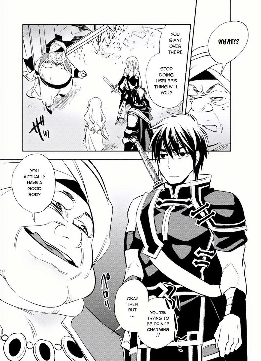 Wortenia Senki Chapter 6 - Page 25 in English