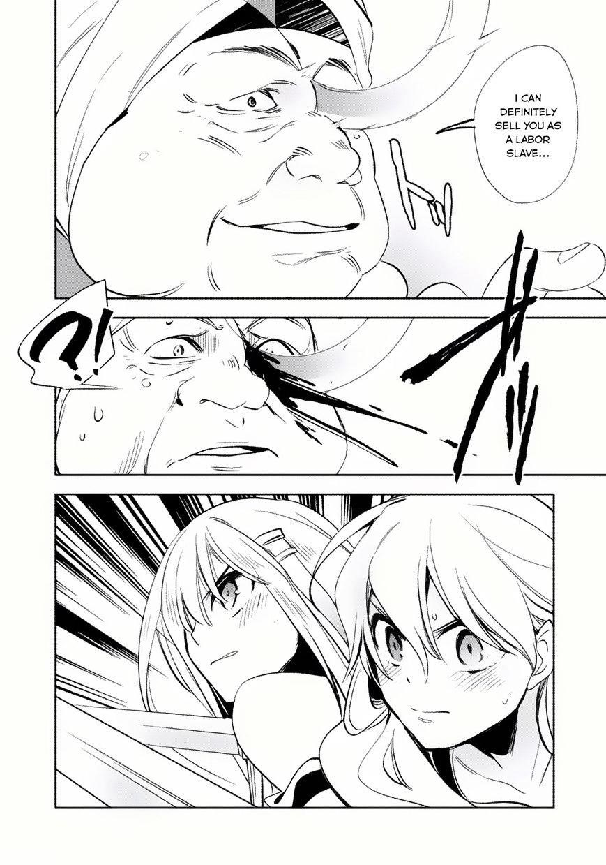 Wortenia Senki Chapter 6 - Page 26 in English