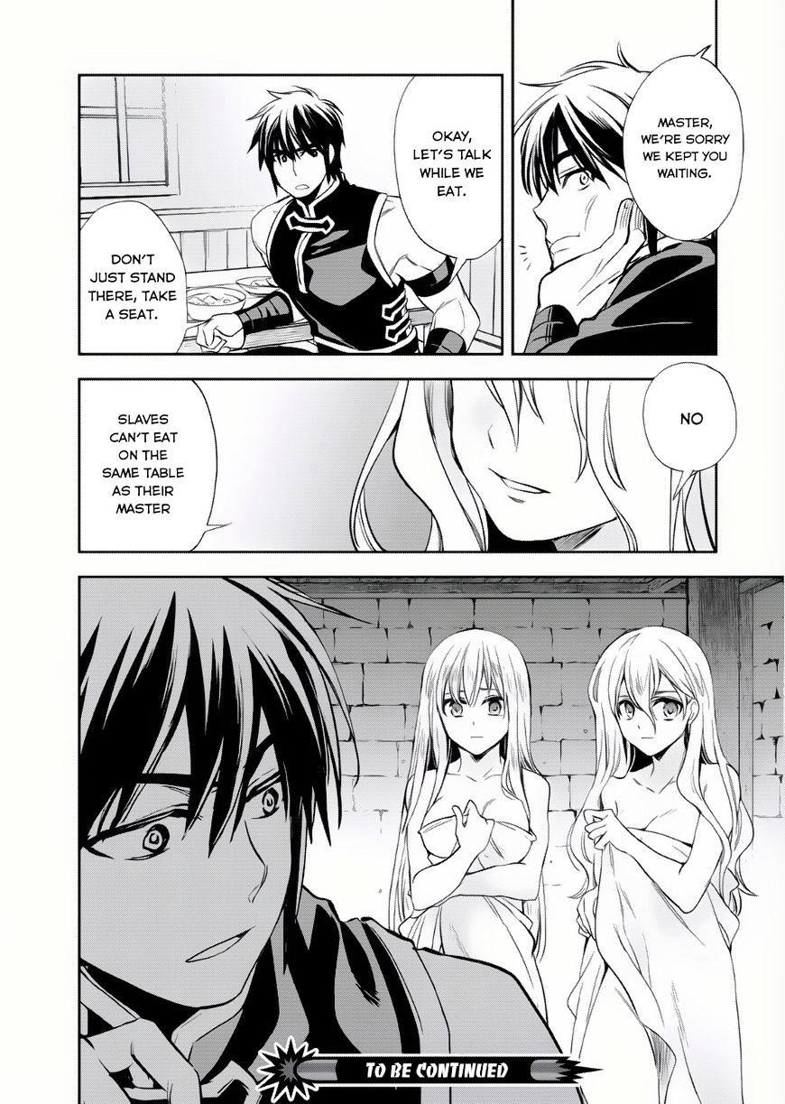 Wortenia Senki Chapter 6 - Page 32 in English