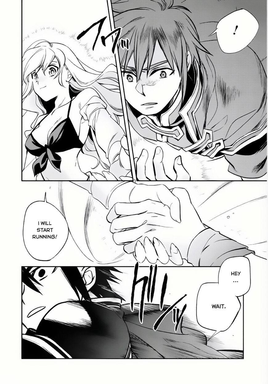 Wortenia Senki Chapter 6 - Page 4 in English
